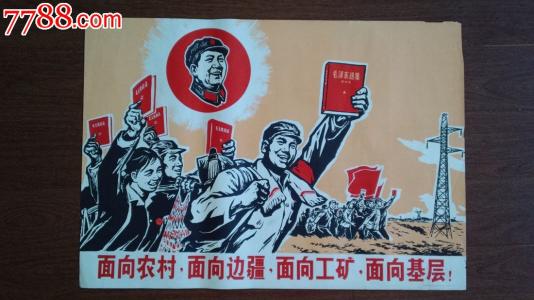 汎美分校 Media diploma